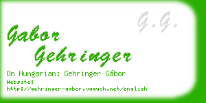 gabor gehringer business card